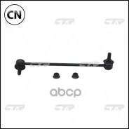 ������ ������������� | ����� ���� | CL0158 / CLHO-25 CTR CL0158 CL0158 ����