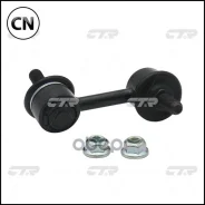 ������ �������������, �������� ������ SL6311R (������ CLHO29) CTR CL0162 CL0162 ����