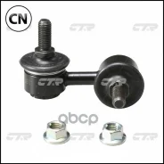 ���� (CLHO-34, CLMZ-16, CLHO-56) CTR CL0167 CL0167 ����