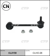 ������ ������������� | ����� ��� | CL0159 / CLHO-26 CTR CL0159 CL0159 ����