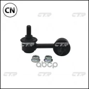 ���� (CLHO-47) CTR CL0180 CL0180 ����