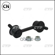 ������ ������������� | ����� ���� | CL0182 / CLHO-49 CTR CL0182 CL0182 ����