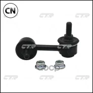 ���� ������������� CTR CL0181 CL0181 ����