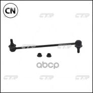������ ������������� | ����� ����/��� | CL0195 / CLHO-64 CTR CL0195 CL0195 ����