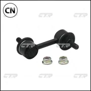���� ������������� CTR CL0196 CL0196 ����