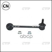 ������ �������������, �������� ����� (������ CLHO85L) CTR CL0216L CL0216L ����