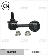 ���� ������������� CTR CL0218R CL0218R ����