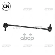 ������ ������������� | ����� ���� | CL0221R / CLHO-90R CTR CL0221R CL0221R ����