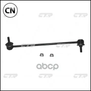 ������ ������������� | ����� ��� | CL0221L / CLHO-90L CTR CL0221L CL0221L ����