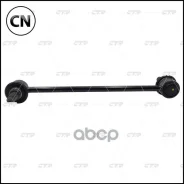 ���� (CLIS-1) CTR CL0229 CL0229 ����