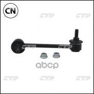 ���� ������������� CTR CL0230 CL0230 ����