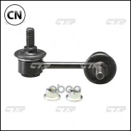 ������ �������������, �������� ������ (������ CLKD4) CTR CL0236R CL0236R ����
