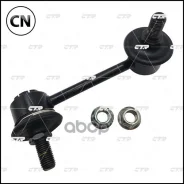 ������ �������������, ������ ������ (������ CLKD6) CTR CL0238 CL0238 ����