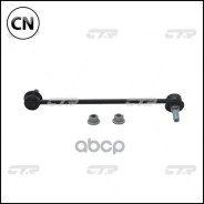 ������ �������������, ����� SLK8310L (������ CLKD15L) CTR CL0246L CL0246L ����