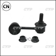 ������ �������������, ������ (������ CLKD13R) CTR CL0244R CL0244R ����