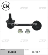 ������ �������������, ������ ����� (������ CLKD7) CTR CL0239 CL0239 ����