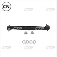 ������ �������������, �������� (������ CLKD19) CTR CL0250 CL0250 ����