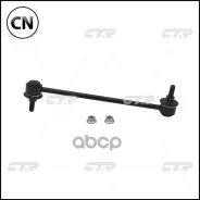 ������ �������������, �������� (������ CLKD22) CTR CL0253 CL0253 ����