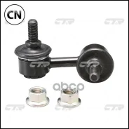 ������ �������������, �������� ����� SLK8060L (������ CLKH18L, CLM9) CTR CL0261L CL0261L ����