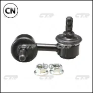 ������ �������������, �������� ������ SLK8060R (������ CLKH18R, CLM10) CTR CL0261R CL0261R ����