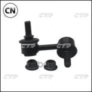 ������ �������������, �������� ����� (������ CLKH16L) CTR CL0259L CL0259L ����
