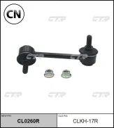 ������ �������������, ������ ������ (������ CLKH17R) CTR CL0260R CL0260R ����