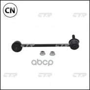 ������ �������������, �������� ������ SLK8180R (������ CLKH20R) CTR CL0265R CL0265R ����