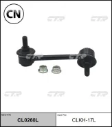 ������ �������������, ������ ����� (������ CLKH17L) CTR CL0260L CL0260L ����