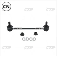 ���� (CLKH-24) CTR CL0269 CL0269 ����
