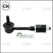 ������ �������������, ������ (������ � CLKH-27-K) CTR CL0271K CL0271K ����