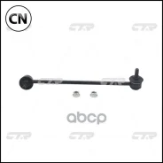 ������ �������������, �������� ������ (������ CLKH28R) CTR CL0272R CL0272R ����