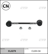������ �������������, ������ (������ CLKH34) CTR CL0279 CL0279 ����