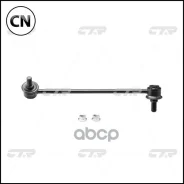 ���� ������������� CTR CL0282R CL0282R ����
