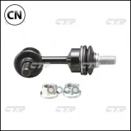 ������ ������������� | ��� ����/��� | CL0290 / CLKH-45 CTR CL0290 CL0290 ����