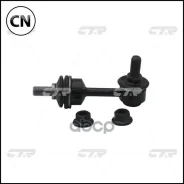 ���� ������������� CTR CL0295 CL0295 ����
