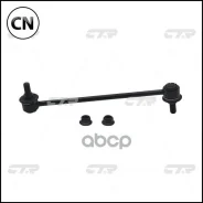 ������ ������������� | ����� ����/��� | CL0293 / CLKH-48 CTR CL0293 CL0293 ����
