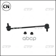 ������ �������������, �������� (������ CLKH47) CTR CL0292 CL0292 ����