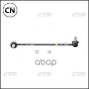 ������ ������������� | ����� ��� | CL0297L / CLKH-52L CTR CL0297L CL0297L ����
