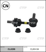 ���� (CLKH-54) CTR CL0299 CL0299 ����