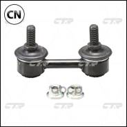 ���� (CLT-1, CLKH-6) CTR CL0305 CL0305 ����
