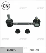 ���� ������������� CTR CL0307L CL0307L ����