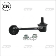 ������ ������������� | ����� ��� | CL0323L / CLKK-2L CTR CL0323L CL0323L ����