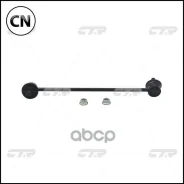 ������ �������������, �������� ������ (������ CLKK10) CTR CL0331 CL0331 ����