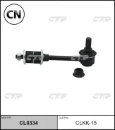���� (CLKK-15) CTR CL0334 CL0334 ����