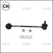 ���� ������������� ��������� �����, ������ CLKK-18L CTR CL0335L CL0335L ����