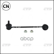 ������ �������������, �������� ������ (������ CLKK18R) CTR CL0335R CL0335R ����