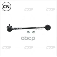 ������ �������������, �������� ����� (������ CLKK19L) CTR CL0336L CL0336L ����