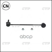 ������ �������������, �������� ����� (������ CLKK22L) CTR CL0338L CL0338L ����