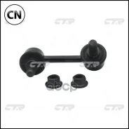 ������ �������������, �������� ����� (������ CLKK23L) CTR CL0339L CL0339L ����