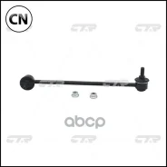 ������ �������������, �������� ����� SLK8080L (������ CLKK28L) CTR CL0344L CL0344L ����